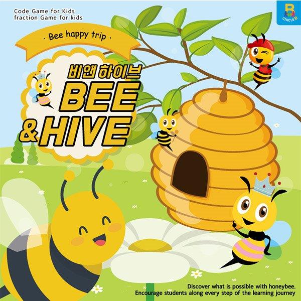 Creativity & Wings Bee & Hive Coding Game