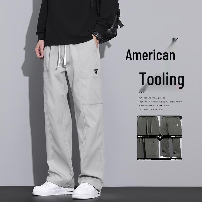 MEDE Men's Solid Multi-Pocket Straight Leg Cargo Pants
