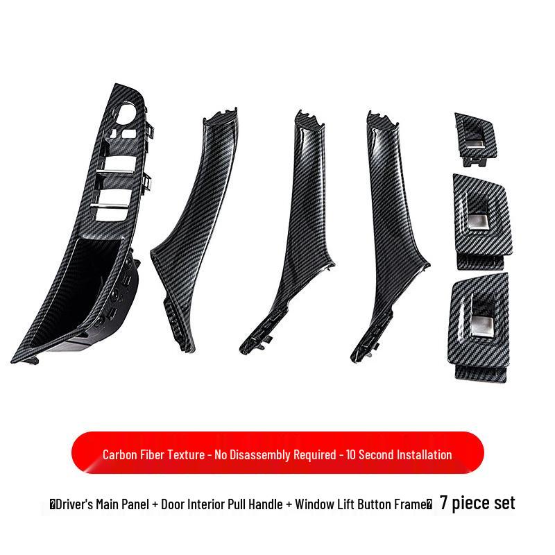 BMW 5 Series Door Inner Handle & Armrest Protective Cover (525li, 530)