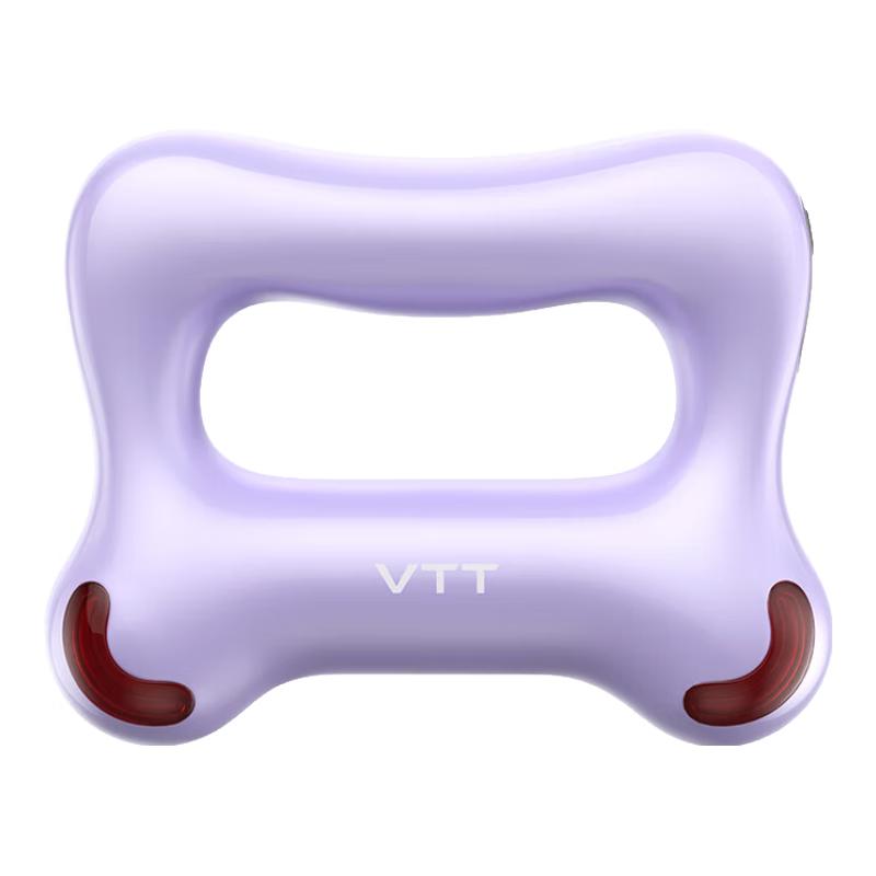 VTT Fascia Ring Percussion Massager with Hot Compress