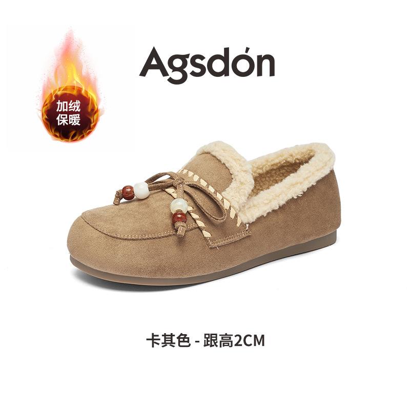 Fleece Birkenstocks New Autumn and Winter Pregnant Women Snow Boots Flat-soled Fluffy Cotton Shoes