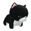 Small Munchkin Plush Toy Ojiki 701133