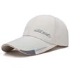 Men's Hat Korean Edition Spring and Autumn Winter Outdoor Sunshade Duck Tongue Hat Sunscreen Sun Hat Fishing Leisure Baseball Hat