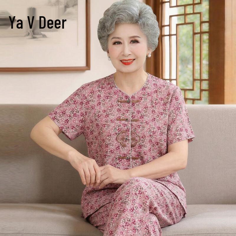 Yalu Elderly Women s Summer Ice Silk Home Wear Set 2XL