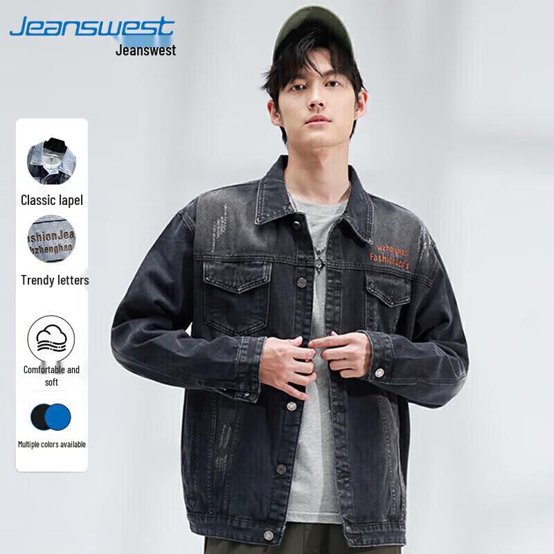 

JEANSWEST 2025 Autumn Men s Embroidered Breathable Versatile Denim Jacket 2XL