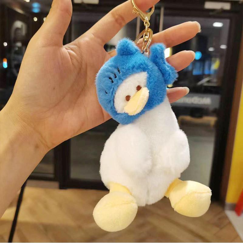 Adorable Plush Duck Keychain Cute Cartoon Animal Soft Short Plush Toy 15cm