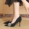 Fashion Rhinestone Flower Stiletto Shoes Autumn New Style Pointed Suede Slip-on Non-slip Wear-resistant High Heels