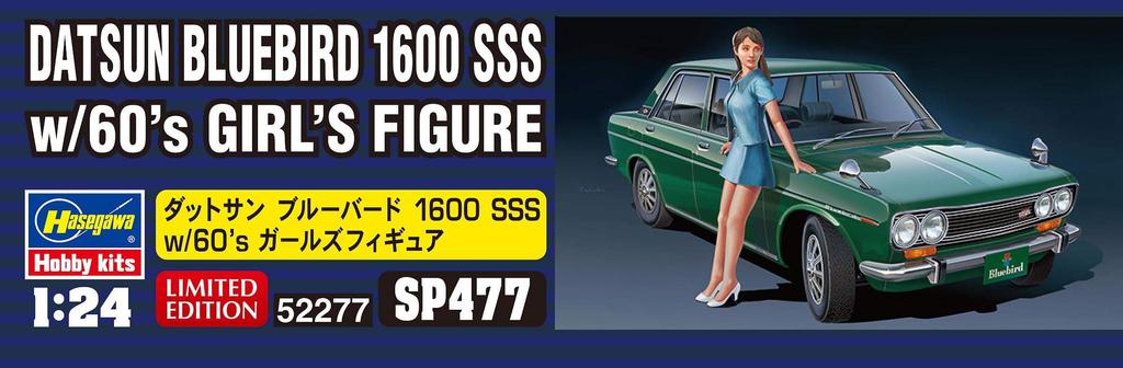 Hasegawa Datsun Bluebird 1600SSS Girls Figure Plastic Model SP477 1/24 W/60s