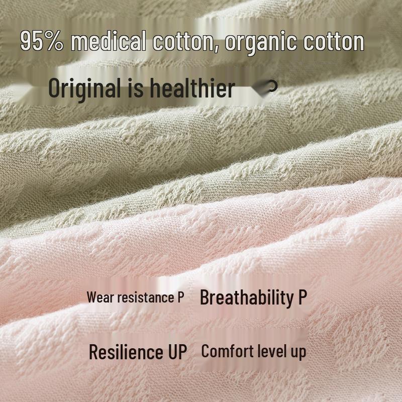 2024 Medical Grade 7A Women's Mid-Waist Seamless Crotch Antibacterial Jacquard Cotton Underwear