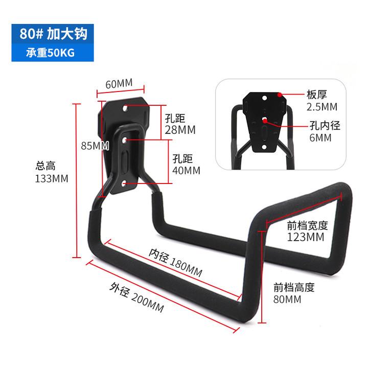

Металлический прочный крюк для кабеля, водопроводная труба, настенный держатель для водопроводной трубы, лестница, тяжелый предмет чёрный