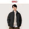 SPAO Kurtka Pikowana Unisex z Kołnierzem Stojącym
