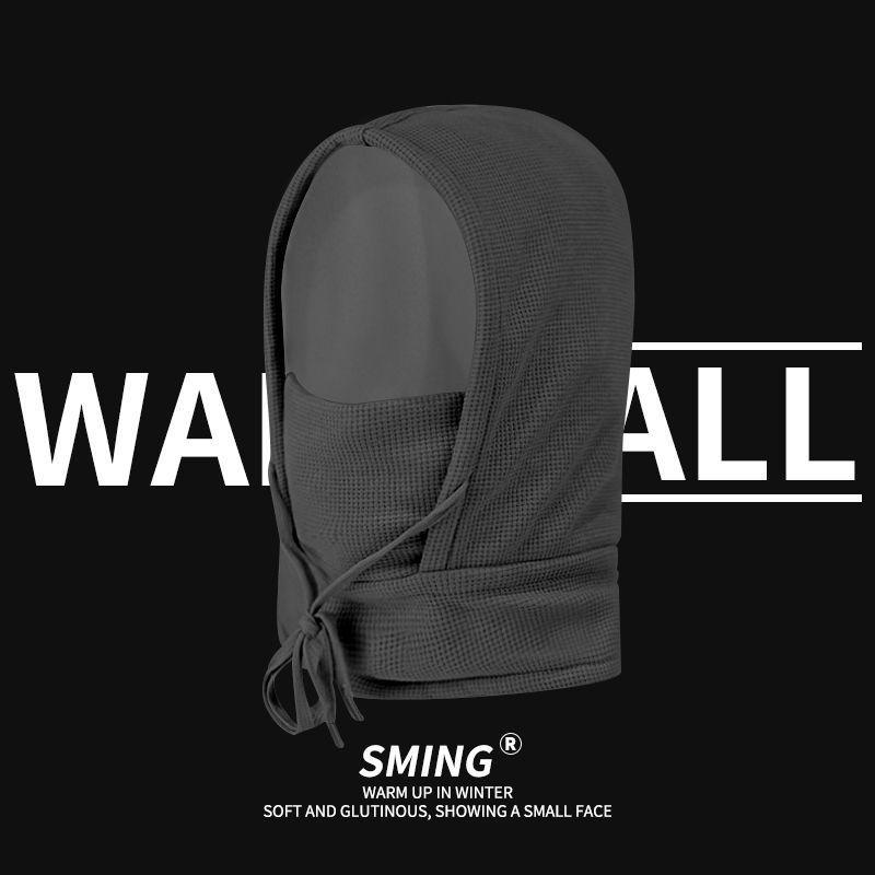 

Теплая зимняя уличная велосипедная ветрозащитная маска-капюшон для защиты ушей, шарф-шапка, интегрированная лыжная шапка-пуловер для мужчин и женщин