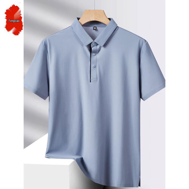 

Men s Breathable Business Casual Polo Shirt 5XL
