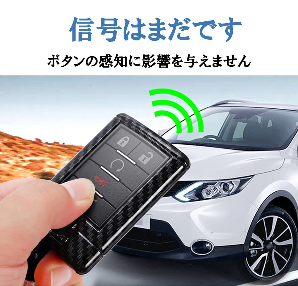 [SANRILY] Cadillac Dedicated Key Case, Smart Key Cover, Keychain, Suitable for Cadillac SRX, Escalade,