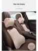 Premium Memory Foam Car Headrest & Lumbar Support Pillow Set