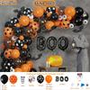 Halloween Balloon Chain Set, Halloween Bat Spider Aluminum Film Balloon Set, Balloon Decoration Supplies