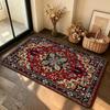 Persian Carpet Carpet Bathroom Anti-slip Mat Door Mat Home Decoration Mat Entrance Door Mat Scratch-resistant Door Mat