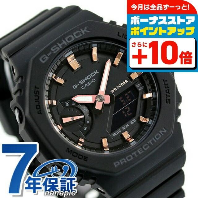 

G-Shock G-SHOCK Watch Brand GMA-S2100-1ADR GMA-S2100 World Time Quartz Casio Men s Present Practical