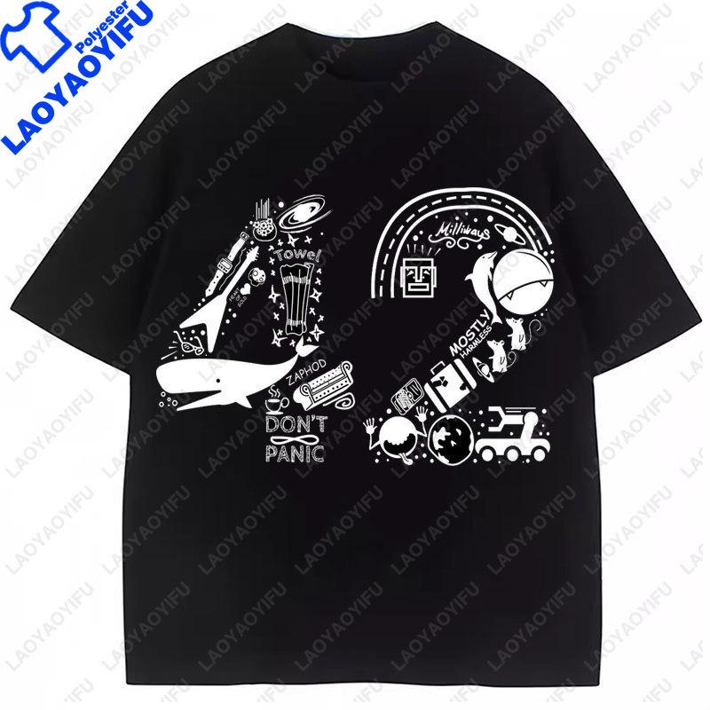 42 Life Universe Everything Camisetas 42 Science Fiction Space Funny Summer Polyester Short Sleeved Graphic T Shirts Unisexs Top