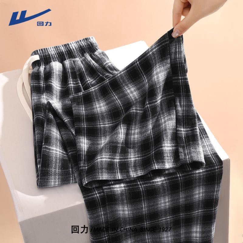 

Huili Women s High-Waisted Plaid Wide-Leg Pants 2XL