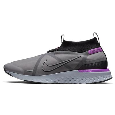 React City 'Hyper Violet' Sneakers AT8423-001