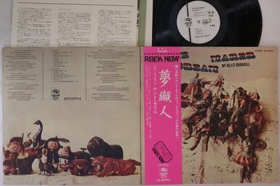 Hobbys und Kreativität – Musik