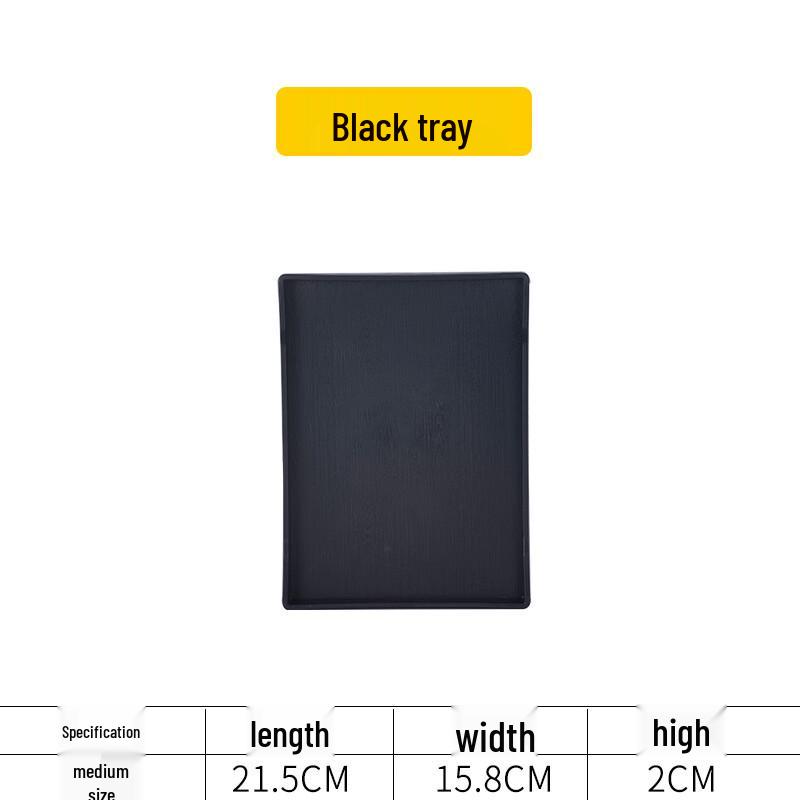 Rectangular Non-slip Plastic Serving Tray