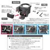 Seiko Sangyo EXEA Drink Holder for and JC74 EE-224 Jimny, Sierra, Nomad, JB64, JB74,