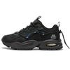 Fabric Synthetic Leather Retro Casual Shock Absorbing Non-Slip Wear-Resistant Low-Top Dad Shoes Unisex Sneakers Black Silver K0CY5MC53-990