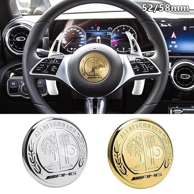 cbtkpv1 For Mercedes Benz Car Steering Wheel Emblem Interior Badge Decoration Accessories for Mercedes benz W203 W204 W205 W176 W211 W21
