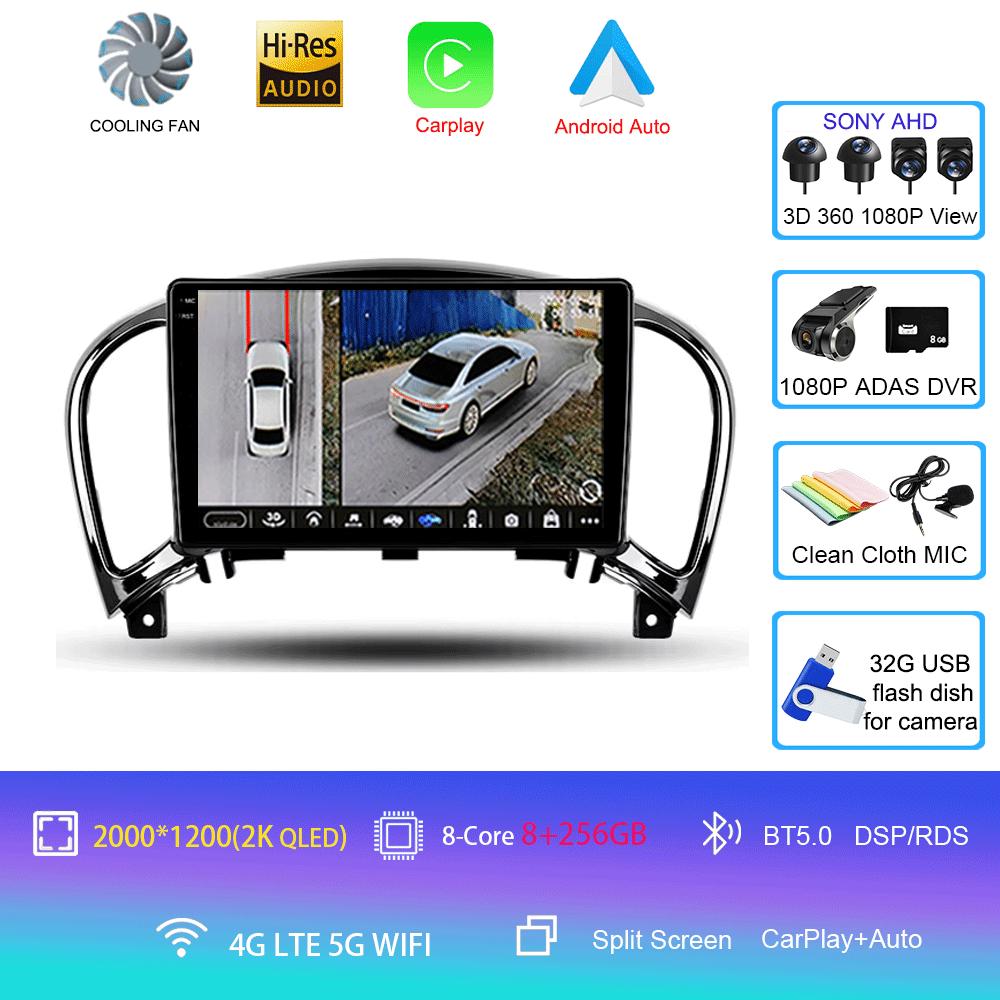 Video Player DSP Radio Android 14 Navigation Multimedia Player For Nissan Juke YF15 2010 - 2014 Carplay Auto Stereo DVD BT