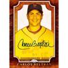 MLB 2026 TOPPS CHROME BASEBALL MEGA BOX