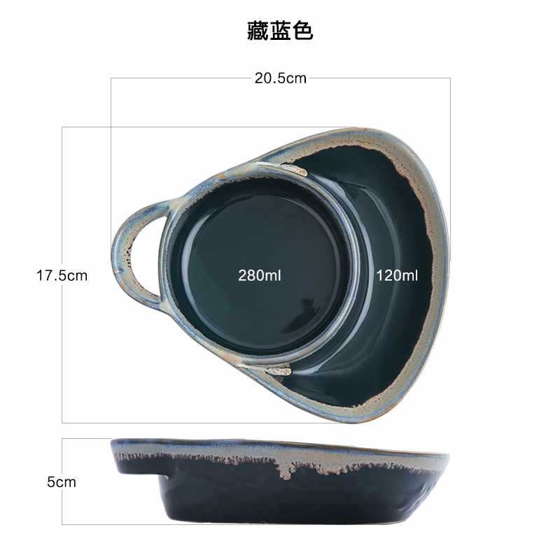 Vintage Split Plate Ceramic Breakfast Fruit Salad Plate Hotel Restaurant Buffet Plate Home Party Creative Baked Rice Tableware