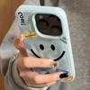 Smiling Face Pattern Positive Text Wave Texture Phone Case For iPhone 17 16 15 14 13 12 11 Pro Max 14 Plus Air Soft Back Cover