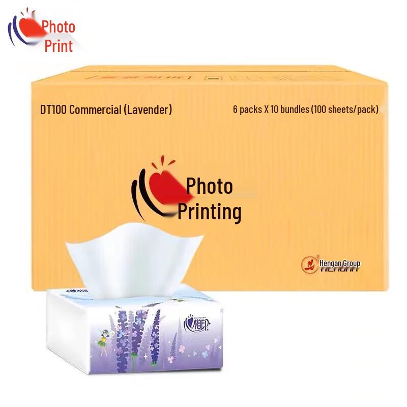 Mind Act Upon Mind Lavender Facial Tissues
