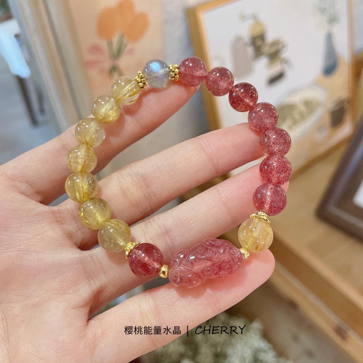 

Natural Strawberry Crystal Pixiu Yellow Rutilated Quartz Bracelet for Women, Peach Blossom Niche Original Design, Gift for Best Friends Strawberry Crystal Pixiu,