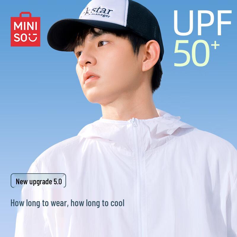 

MINISO Men s Ice Silk UPF50+ Sun Protection Hoodie Jacket 3XL