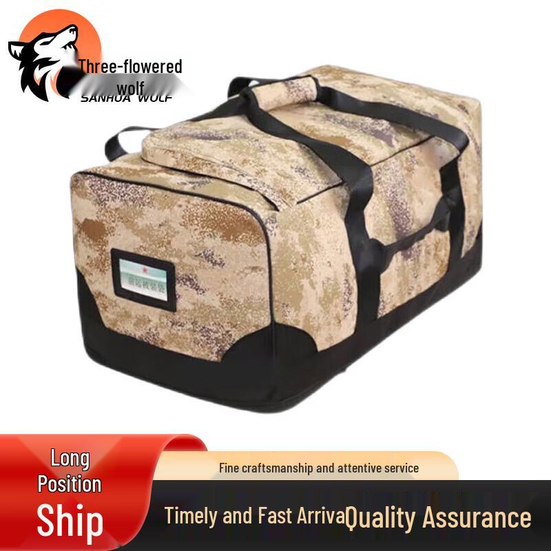 Sanhualang Front-Carrying Tactical Gear Bag