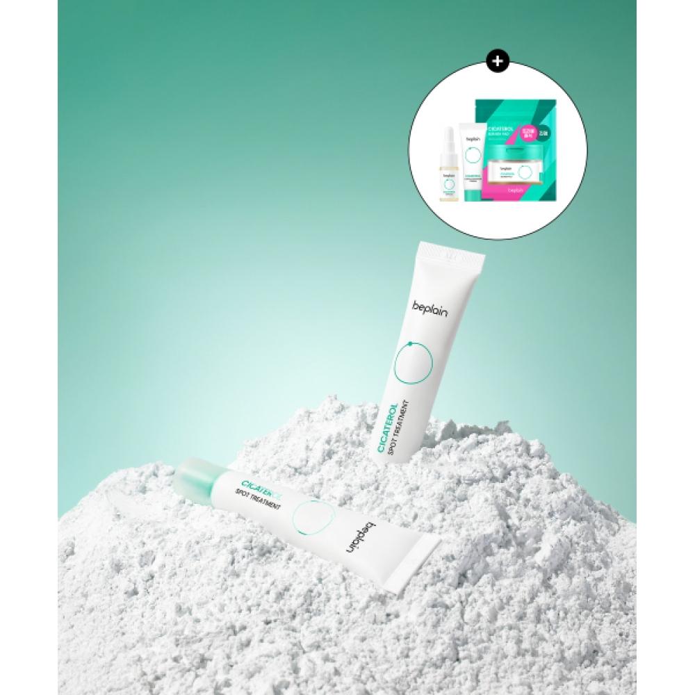 Beplain [2 Pieces Spot Area] Cicaterol Spot Treatment 15 Ml  Gift  5 Ampoules+10 Cream+10 Pads none