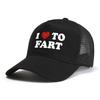 I Love To Fart Baseball Cap Funny and Self Deprecating Unisex Women Caps Fashion Outdoor Casual Sport Hat Adjustable Snapback Hats