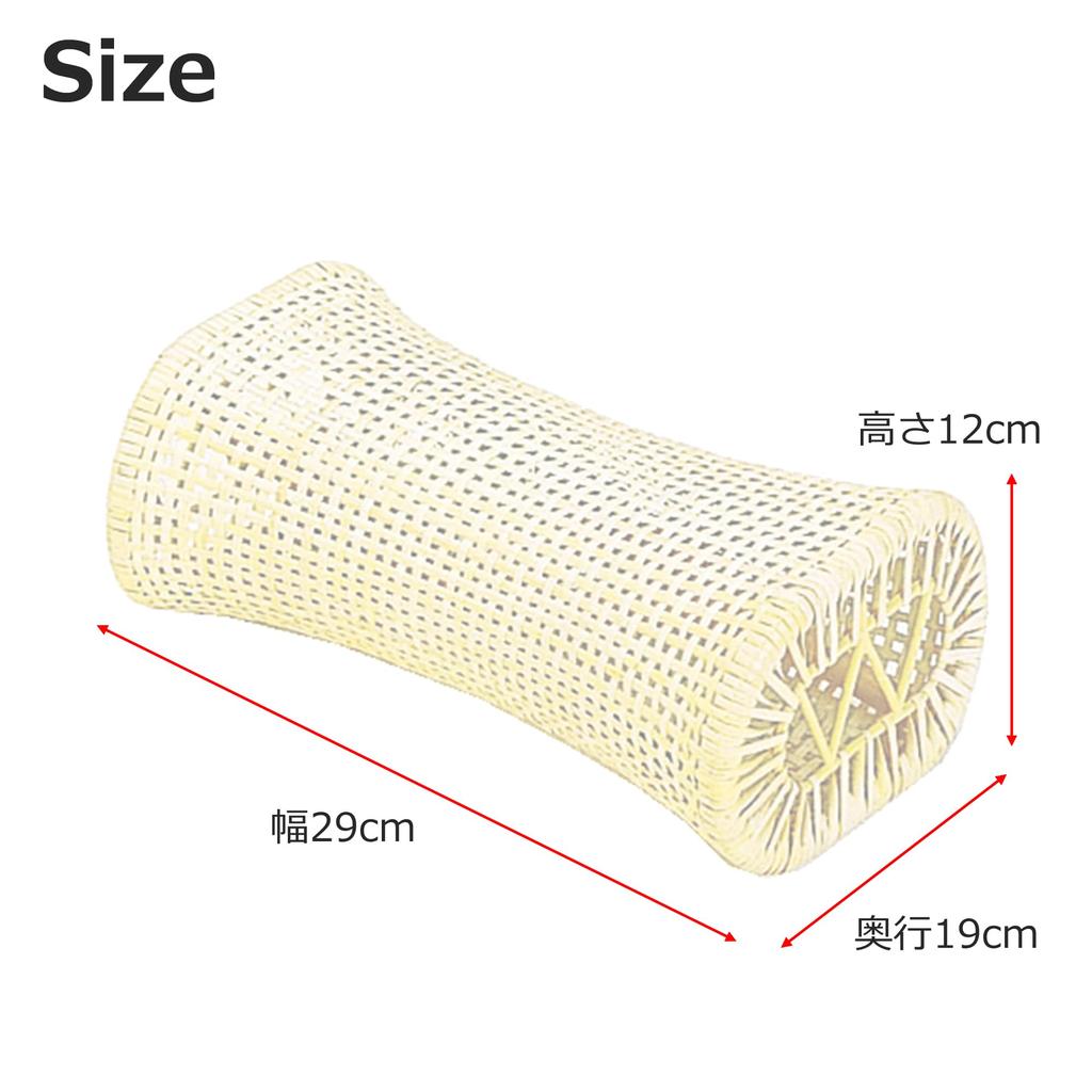 Imaeda Shoten Rattan Pillow, Width 29 x Depth 19 x Height 12cm, C2