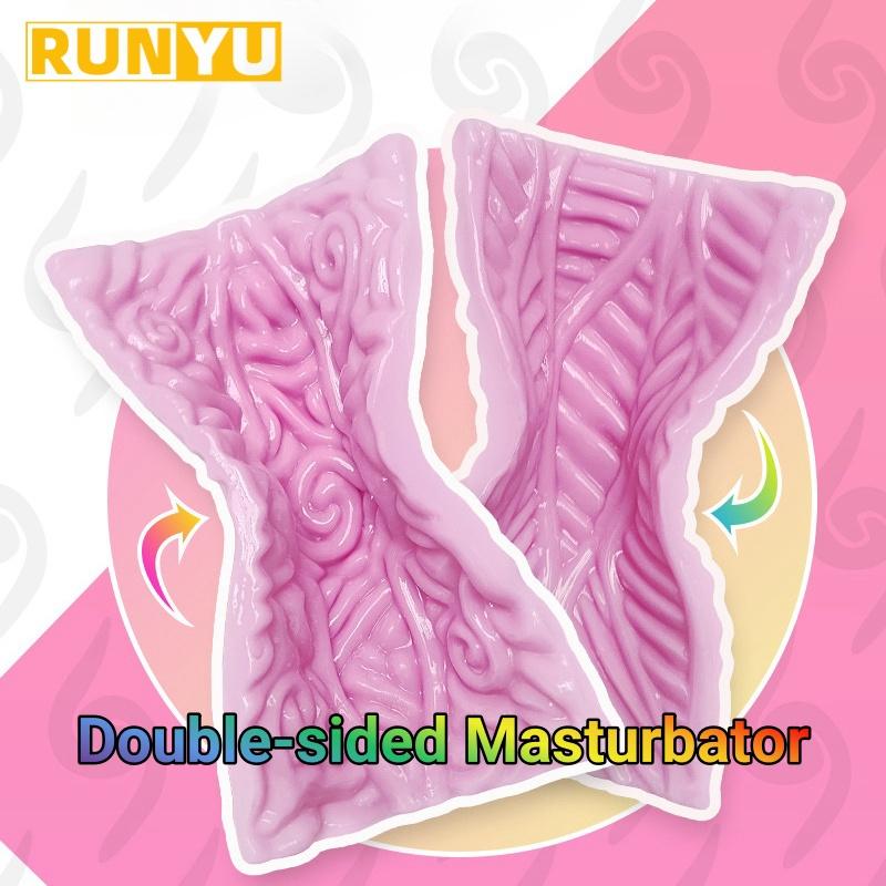 Male Masturbator Cup Soft Sex Toys Adult Endurance Exercise Sex Products