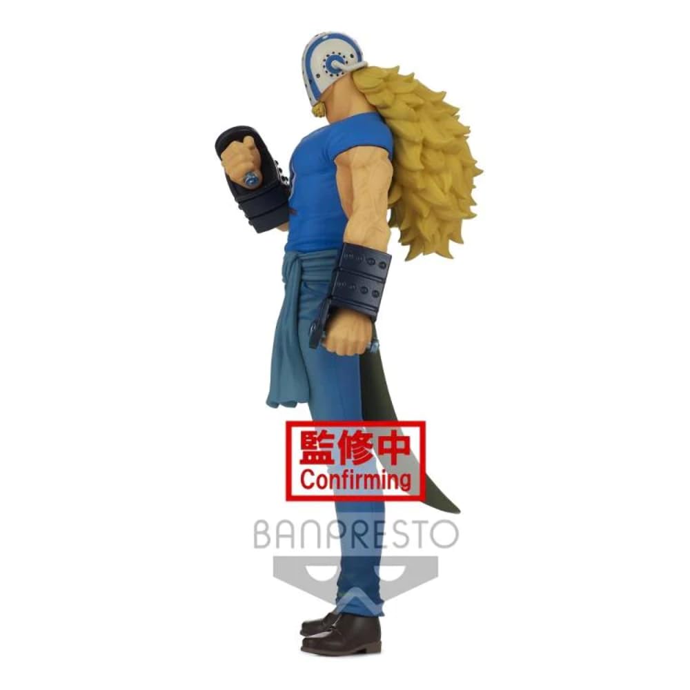 Banpresto One Piece DXF THE GRANDLINE MEN Wano Country vol.17 Killer Figure