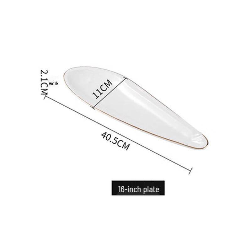 Irregular White Ceramic Fish Plate