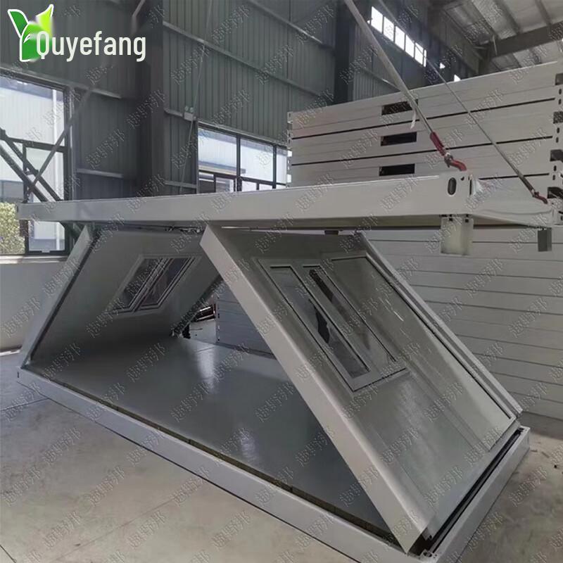 Portable Folding Container House