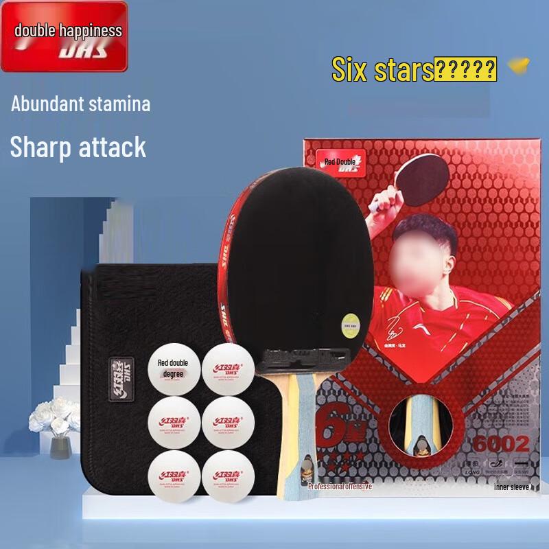 

DHS 6-Star Professional Table Tennis Racket