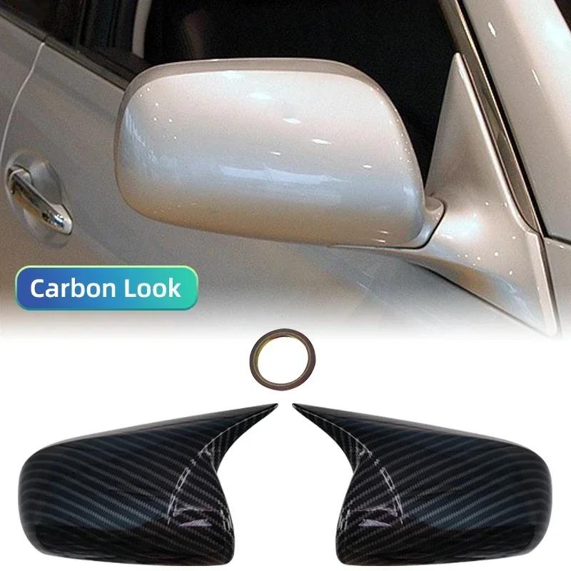 Rearview Side Mirror Cover Fit For Toyota Mark X Reiz 2005-2007 Car Wing Cap Exterior Door Rear View Case Trim Carbon Fiber Look