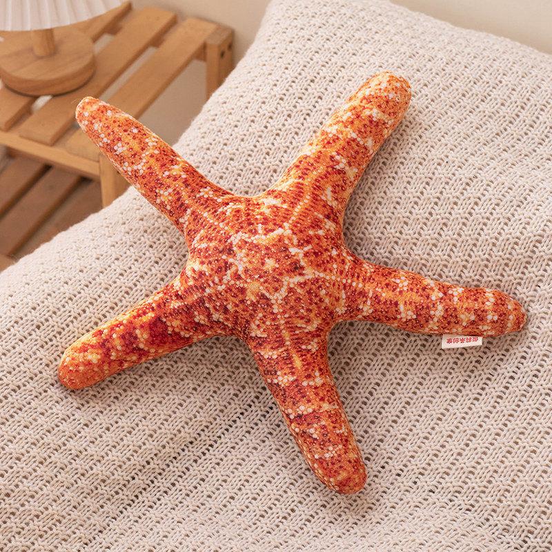 Simulated Marine Life Throw Pillow Printing Special-Shaped Starfish Shell Conch Soft Sofa Home Decoration Throw Pillow Cushion