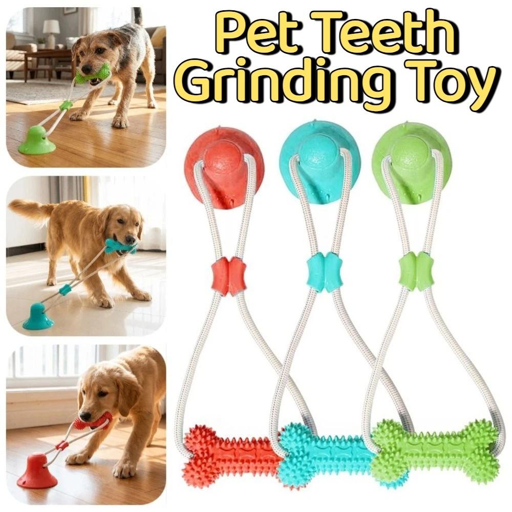 Bite Resistant Puppy Chew Toy Suction Cup Pet Molar Bite Toy Pet Interactive Toys  Pet Supplies