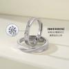 Ferris Wheel Mobius Couple Open Rings Fashion Jewelry Men Women Adjustable Size